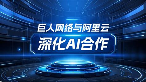 知識產(chǎn)權時代，誰來為“創(chuàng)意”賦權？——看推廣員如何突圍傳統(tǒng)，帶動新創(chuàng)業(yè)者涌現(xiàn)